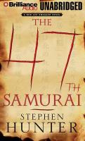 The 47th samurai